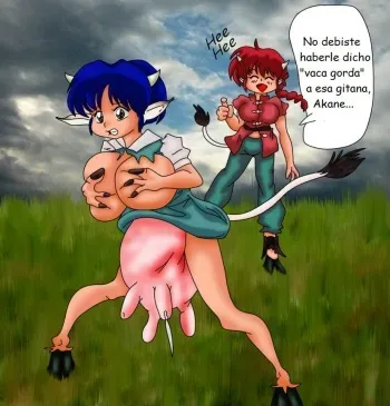 La maldición de la vaca (Ranma 1/2)(Spanish) manga cover