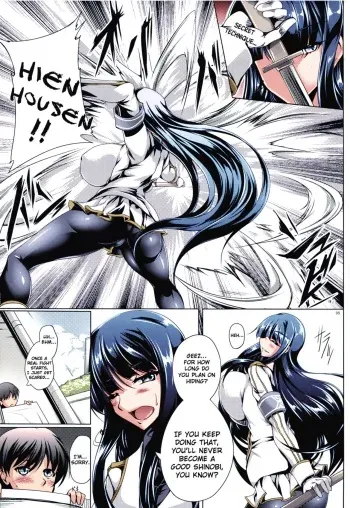 Jijoujibaku no Innocent | Innocent Caught in Her Own Trap manga cover