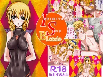 [Yes Non Dou] INFINITE Sexy Blonde (IS <Infinite Stratos>) manga cover