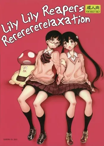 Lily Lily Reapers Rererererelaxation manga cover