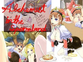 [Circle Hitori] Samen Land no Renkinjutsushi (Atelier Rorona) manga cover