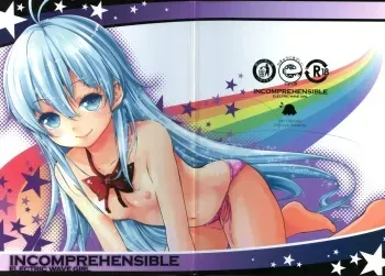 (C80) [Chikiuya (Teitaraku, Hanasaki)] INCOMPREHENSIBLE (Denpa Onna to Seishun Otoko) manga cover
