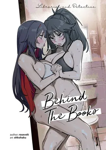 [ohkohaku] L&D: Behind The Books [English] manga cover