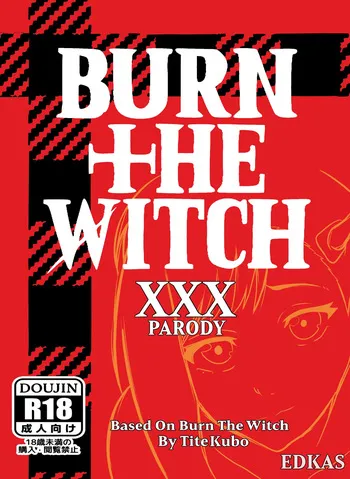 [EDKAS] BURN THE WITCH XXX Parody 1: Bonus Points For Noel Niihashi (BURN THE WITCH) [English] manga cover