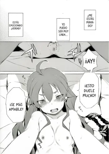 [Itano Chiharu] Ano Yoru ni Nani ga Atta no ka to Iu Ohanashi - La historia de lo que pasó esa noche (Mushoku Tensei ~Isekai Ittara Honki Dasu~) [Español] [Traducciones necesarias] manga cover