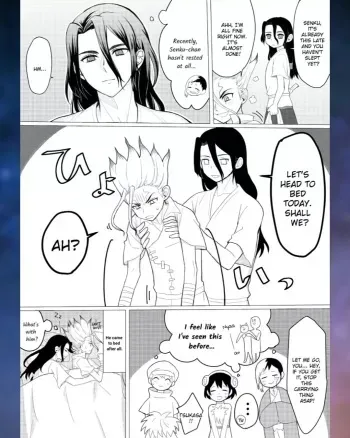 TsukaSen Log manga cover