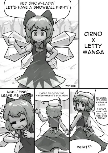 [Ninniku(Kari)] Chinko Cirno x Futsuu Letty no Suikan Manga (Touhou Project) [English] manga cover