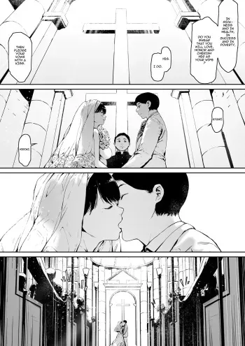 Now Living with my father-in-law, I was supposed to have a happy newlywed life Ch - 1 manga cover