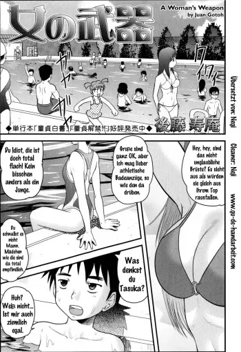 [Juan Gotoh] Onna no Buki | A Woman's Weapon (COMIC Masyo 2009-09) [German] [gu-de-handarbeit.com] manga cover