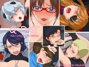 [Renkodou] Q-DAT You Can (Hot) Redo (Neon Genesis Evangelion) manga cover