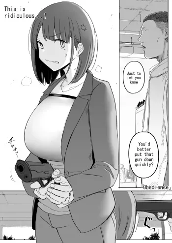 Fukujuu | Submission manga cover
