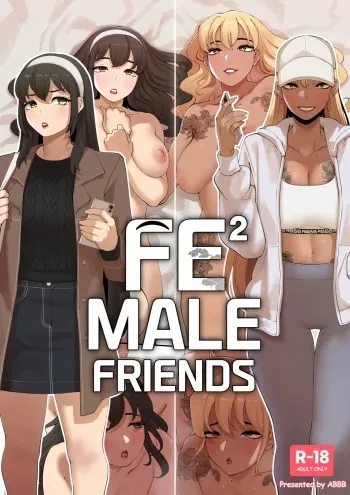 Fe²Male Friends manga cover
