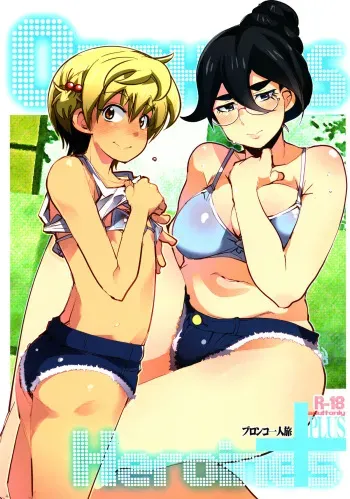 (C89) [Bronco Hitoritabi (Uchi-Uchi Keyaki)] Orphans Heroines PLUS (Mobile Suit Gundam Tekketsu no Orphans) manga cover