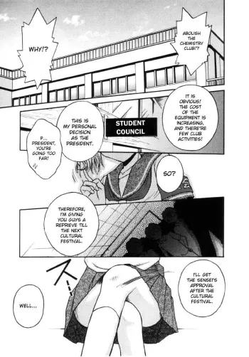 BI.HI.N 1 & 2 manga cover