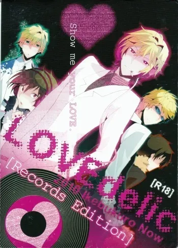 (C79) [Ikebukuro Now (Norikuro)] LOVEdelic (Durarara!!) manga cover
