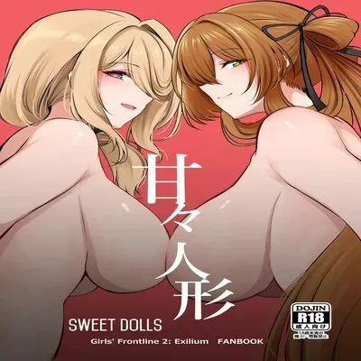 Sweet Dolls [Doujinshi] manga cover