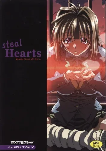 (C72) [Makino Jimusho (Taki Minashika)] Steal Hearts (Lovers ~Koi ni Ochitara~) manga cover