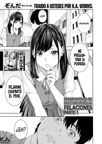 [Zonda] Fellatio Kenkyuubu | Departamento de Investigación de las Felaciones Ch. 1-4 [Spanish] [K.A. Works] [Digital] manga cover