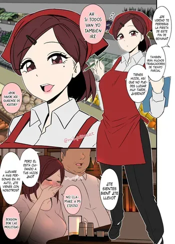 [Dokuneko Noil] Part-saki no Nomikai de Deisui Shite Shain no Ie ni Tsurekomareru Hitozuma | Emborrachando a una mujer casada en una fiesta de trabajo a tiempo parcial [Spanish] [Traducciones necesarias] manga cover