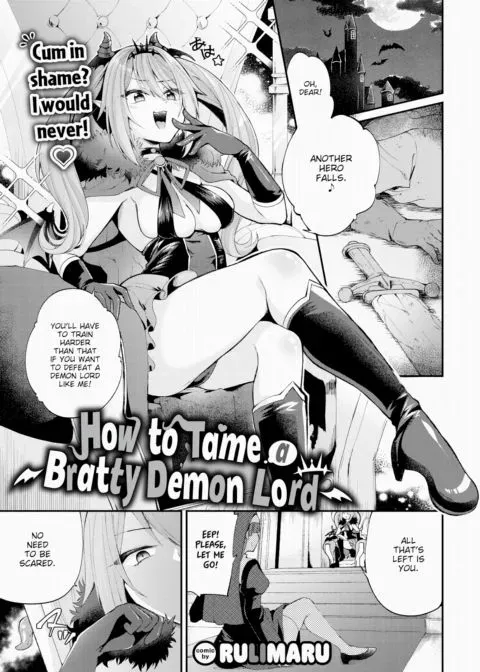 How to Tame a Bratty Demon Lord manga cover