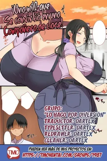 [Maron Maron] Hitozuma ga Classmate ni!? | ¡UNA MILF QUE SE CONVIRTIÓ EN UNA COMPAÑERA DE CLASE! [Spanish] [Dartex] manga cover