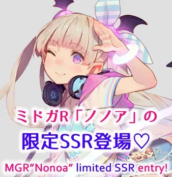 [MUK] おしっこイジメ Peeing Bullying ③【限定版 limited】 manga cover
