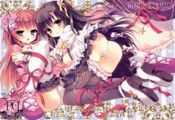 (C87) [Rubi-sama wo Agameru Kai, ARNEB (Rubi-sama, Wori)] PRINCESS DAYS manga cover