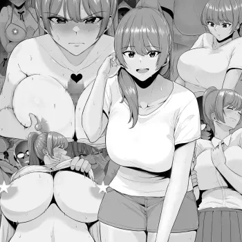 The manager with big tits is defeated by pleasure-training | Kyonyuu Manager o Kairaku Choukyou de Otosu manga cover