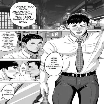 A Married Straight Senpai Becomes A Slut In A Cruising Spot!? [Yaoi] [Original] manga cover