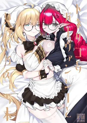 [Watochip Melonpan (Watosu)] A book about Tonelico and Baobhan Sith doing various lewd things (FateGrand Order) [Digital] (English) manga cover