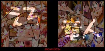 [Garakuta Shoujo] Ero Ryuujin manga cover