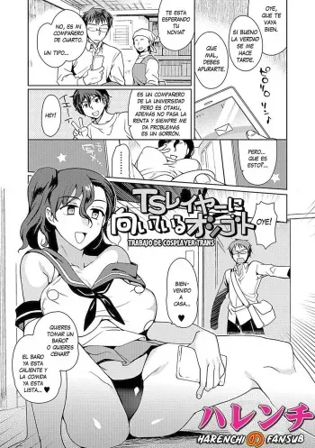 [Kirimoto Yuuji] TS Layer ni Muiteru Oshigoto (Nyotaika Ryoujoku!! II) [Spanish] [Decensored] [Digital] manga cover