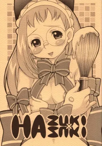 (Mimiket 3) [Puni-Douraku (Kinoshita Junichi)] HAZUKIZUKI (Ojamajo Doremi) manga cover