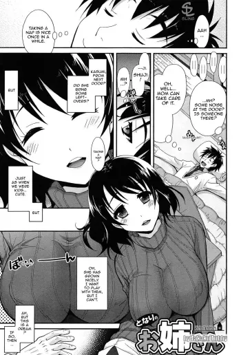 Toshiue Lovers Ch. 2 manga cover