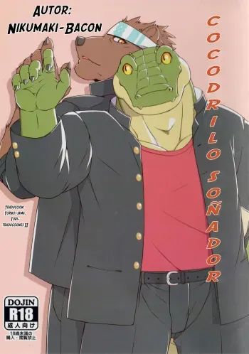 (Kemoket 6) [Nikumaki-Bacon (Nikujuuhachi)] Yumemiru Crocodile | Cocodrilo soñador [Spanish] [Tori-traducciones II] [Decensored] manga cover
