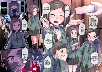 [581] Omoi wo Tsutaerarenai Mama | Still Unable To Express My Feelings Ch 1-4 [English] manga cover