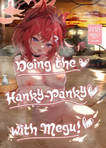 Megu to Iikoto Ikenaikoto | Doing the Hanky-Panky with Megu! manga cover