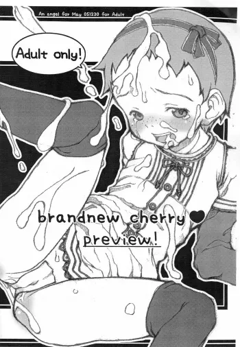 (C69) [May no Tenshi (Neyuki Rei)] brandnew cherry Preview (Anne of Green Gables) manga cover