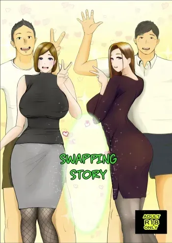 Swapping Story | Koukan Monogatari manga cover