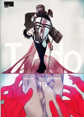 (Hekigai Chousa Haku 2) [19 (Saaya)] I Do (Shingeki no Kyojin) manga cover