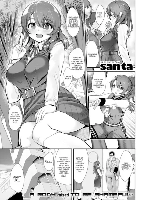 I've Been Cheating on You Both manga cover
