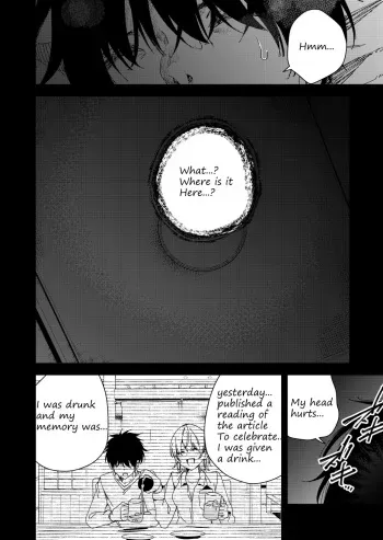 Mishiranu Joshikousei ni Kankin Sareta Mangakka no Hanashi ~if~ | The Story of a Manga Artist Who Was Imprisoned by a Strange High School Girl ～if～ manga cover