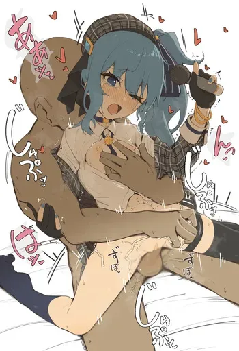 [Shiroi Yoru] ⭐ 2023-05-30 (Hololive) manga cover