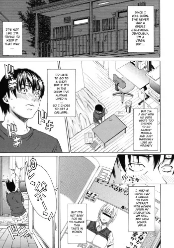 [Syuuen] Delivery love (Kagai Jugyou) [English] [Sei-Jin] manga cover