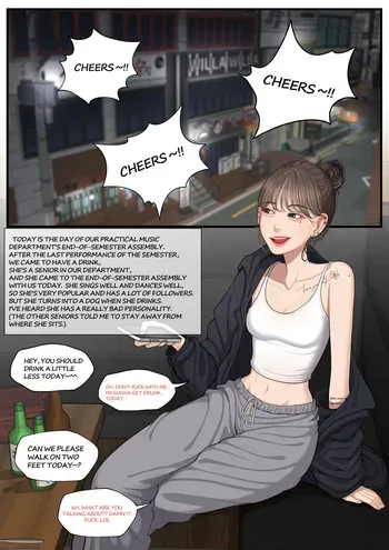 [OnThe] At a bar - Senior with a bad personality 1 & 2 (English) manga cover