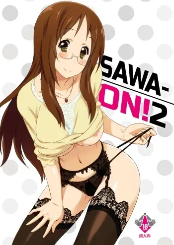 SAWA-ON! 2 manga cover