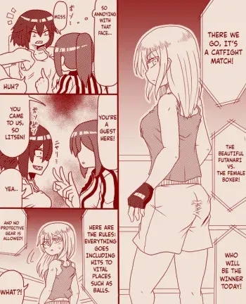 A futanari girl gets her balls hurt during body check manga cover
