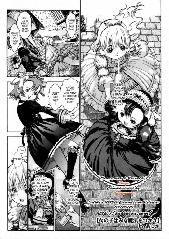 All Little Girls Are Witches manga cover