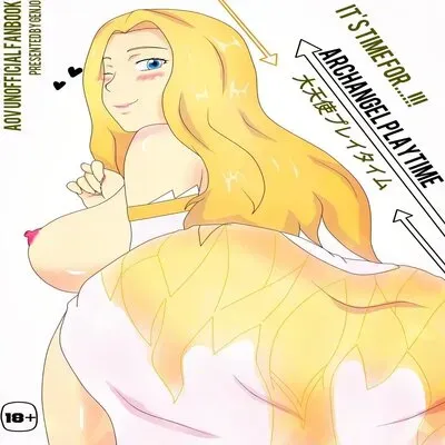 Anata To Natsu [Doujinshi] manga cover