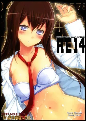 (C80) [RUBBISH Selecting Squad (Namonashi)] RE 14 (Steins;Gate) [Russian] [Witcher000] manga cover